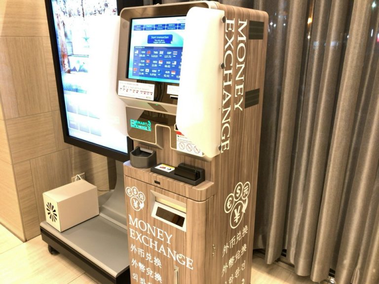 フロント前にある外貨両替機