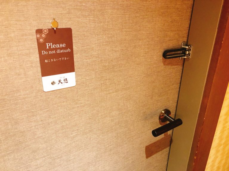 お部屋内観ドア
