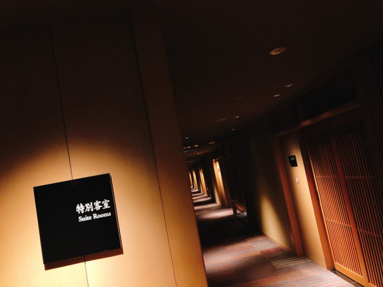 高級感漂う特別客室入り口廊下