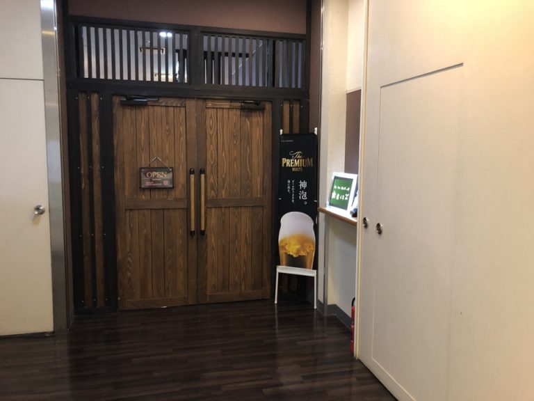 2Fレストラン入口