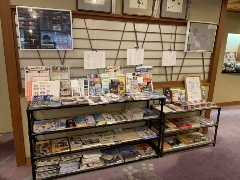 周辺案内チラシ