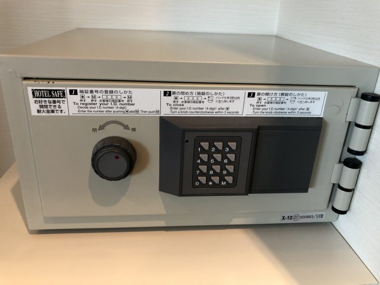 セーフティーボックス