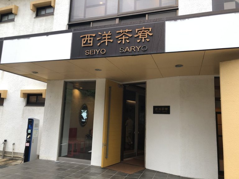 エントランス(4)