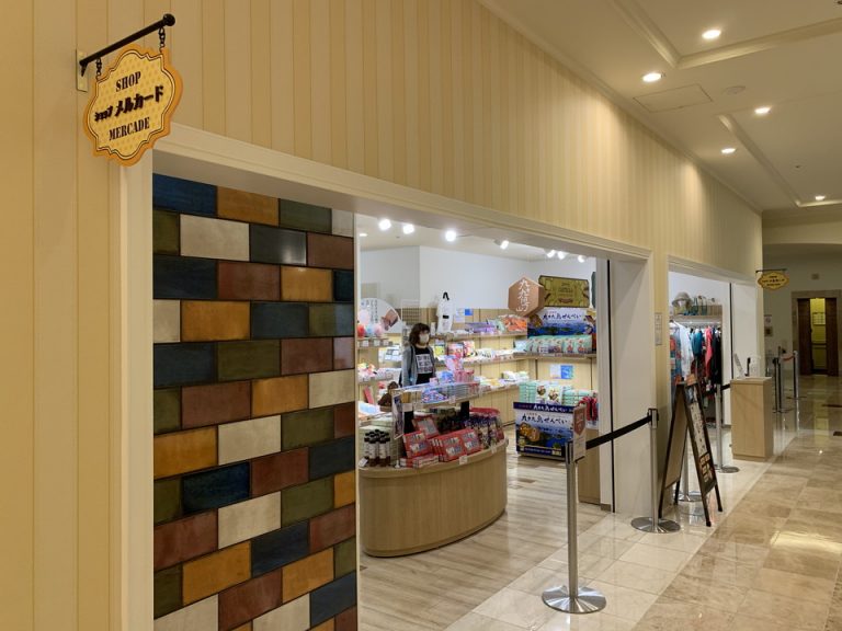 ショップ(外観)(1)