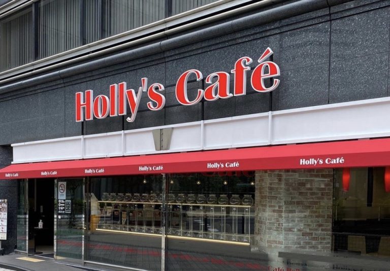 周辺のお店