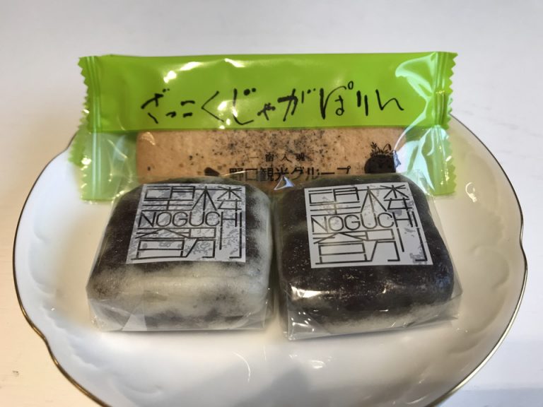 部屋 お菓子