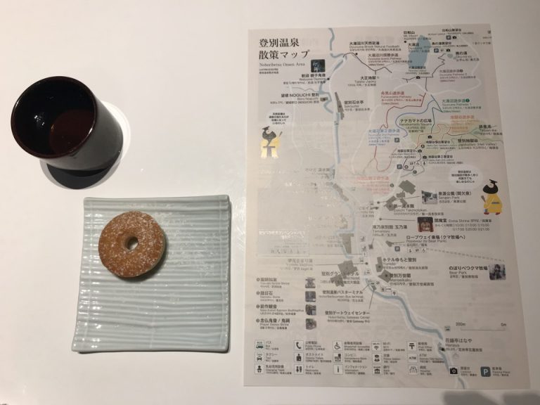 おもてなし菓子1(チェックイン時) 登別温泉Map1