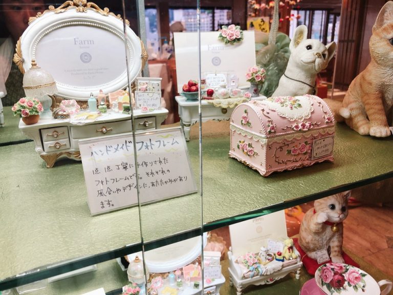 ショップ製品