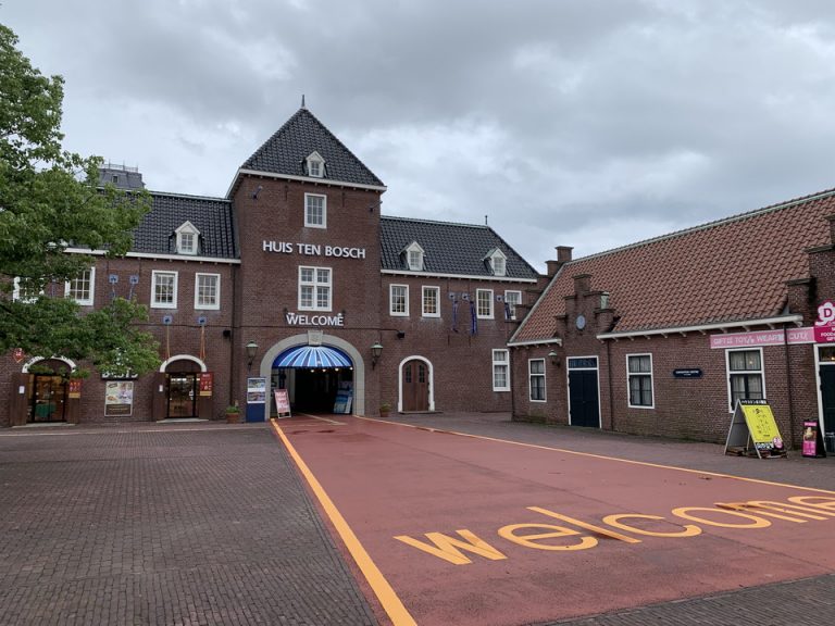 ハウステンボス入口