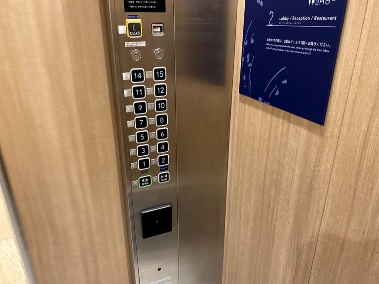 エレベーター内回数ボタン部分