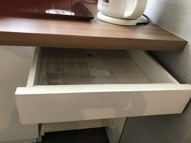 机引き出し