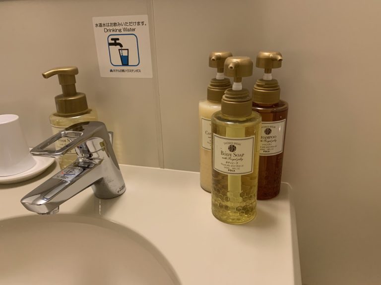 アメニティー(1)