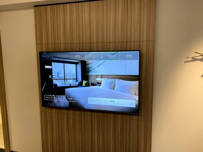 ベッドからTV