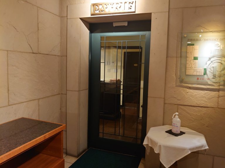 かわいらしい入口です