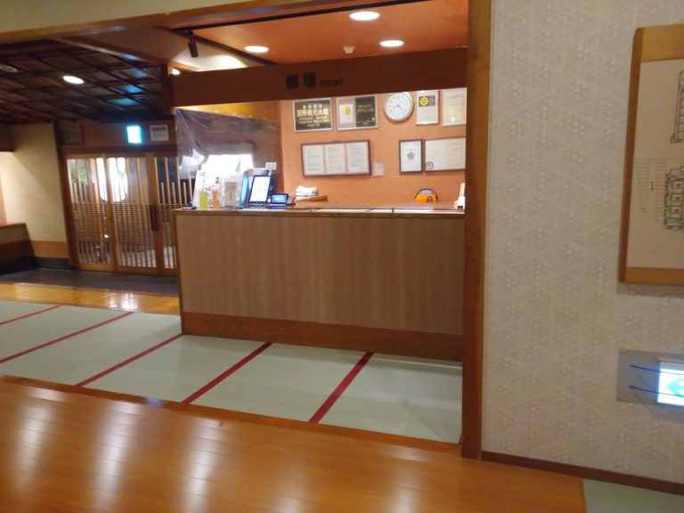 フロント