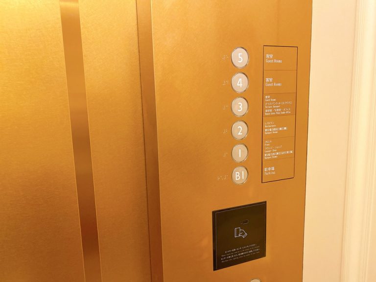 エレベーターボタン