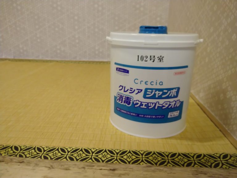 客室(7)
