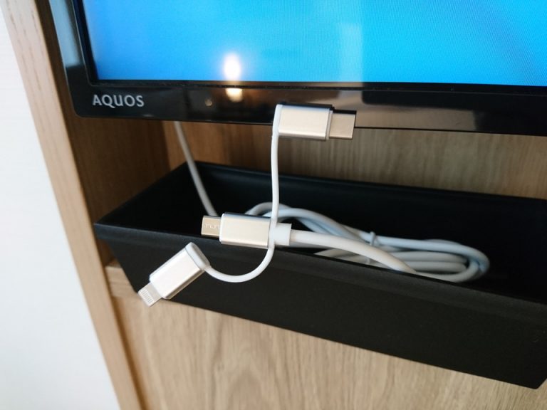 3種類の充電ケーブル