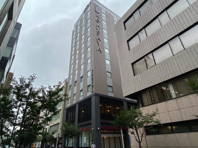 部屋レポ!【ホテルかずさや】ブログ取材記をチェック! 部屋レポ!【ホテルかずさや】ブログ取材記をチェック!