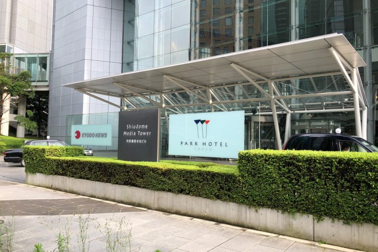 Photo taken with Focos