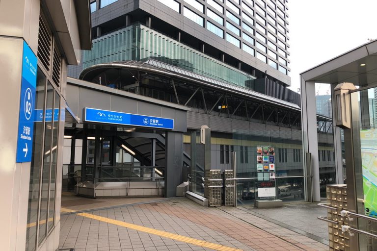 Photo taken with Focos