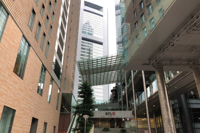 Photo taken with Focos