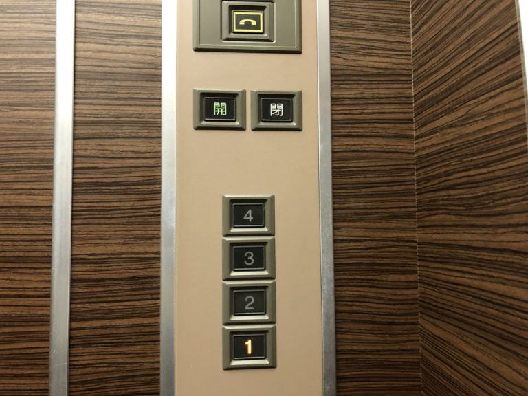 エレベーター階数ボタン