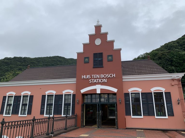 ハウステンボス駅