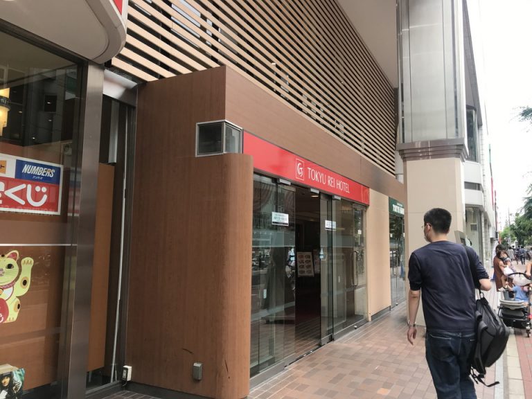 外観入口3