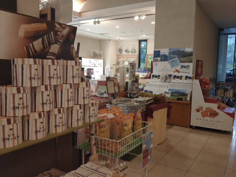 お土産売り場 (2)