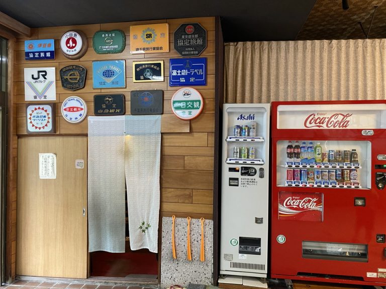 自販機 下足室