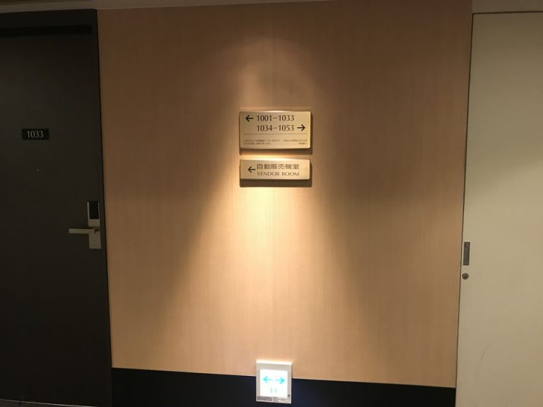客室階