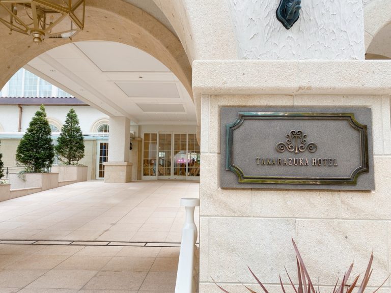 エントランス外観2