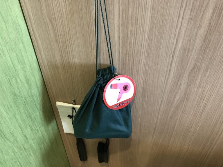 ドライヤー