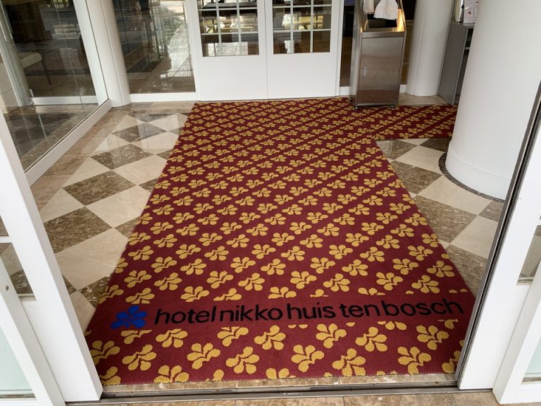 エントランス(絨毯)