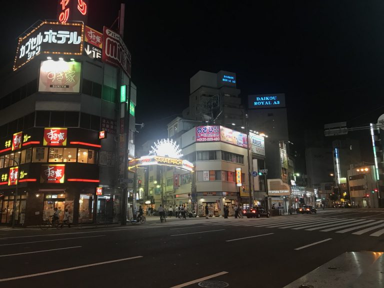 近くの繁華街
