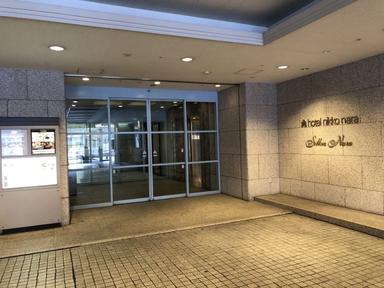 エントランス外観