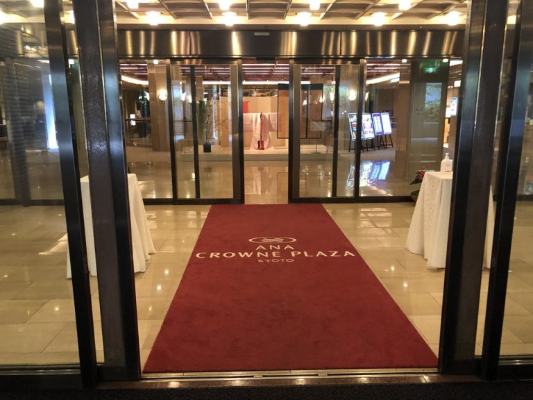 エントランス外観