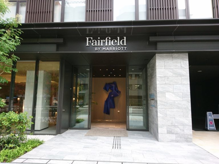 エントランス外観