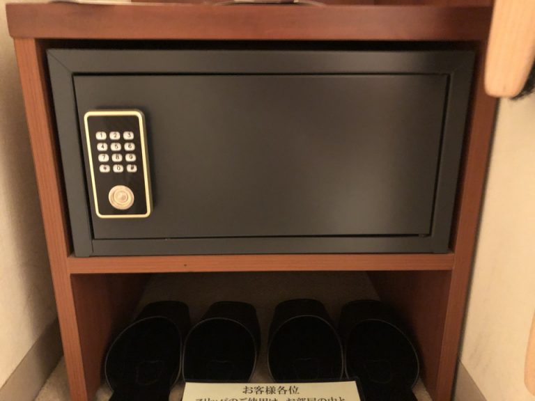 貴重品入れクローズ