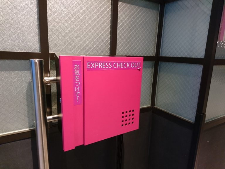 エクスプレスチェックアウトBOX