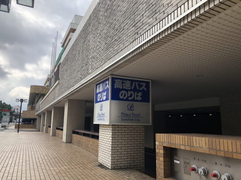 ホテル エントランス前 高速バス乗り場