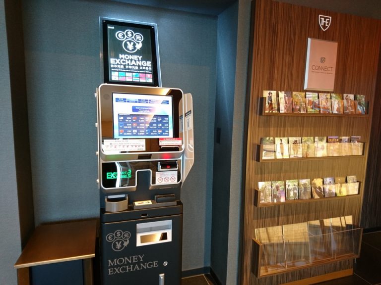 ロビー階両替機