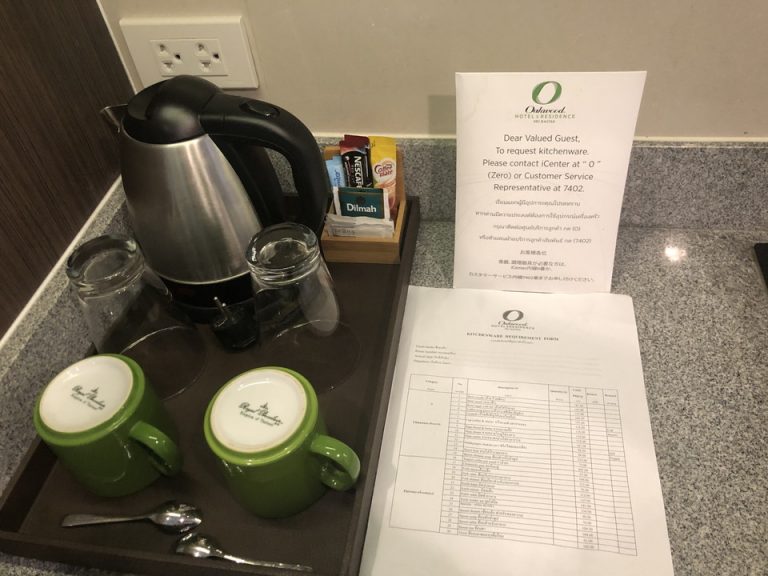 ドリンクコーナー