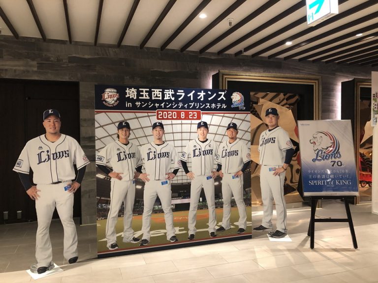 フロント・ロビー(2)