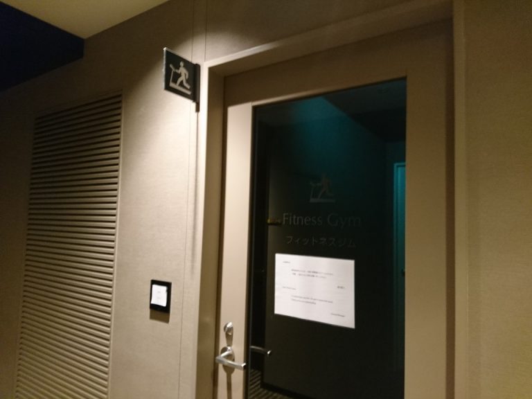 23階ジム