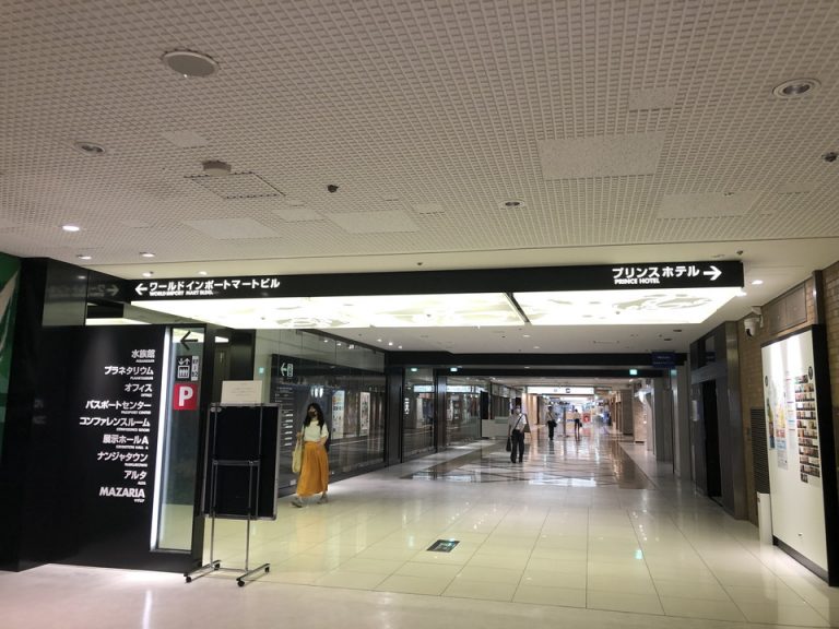 アルパ専門店街からホテルの案内