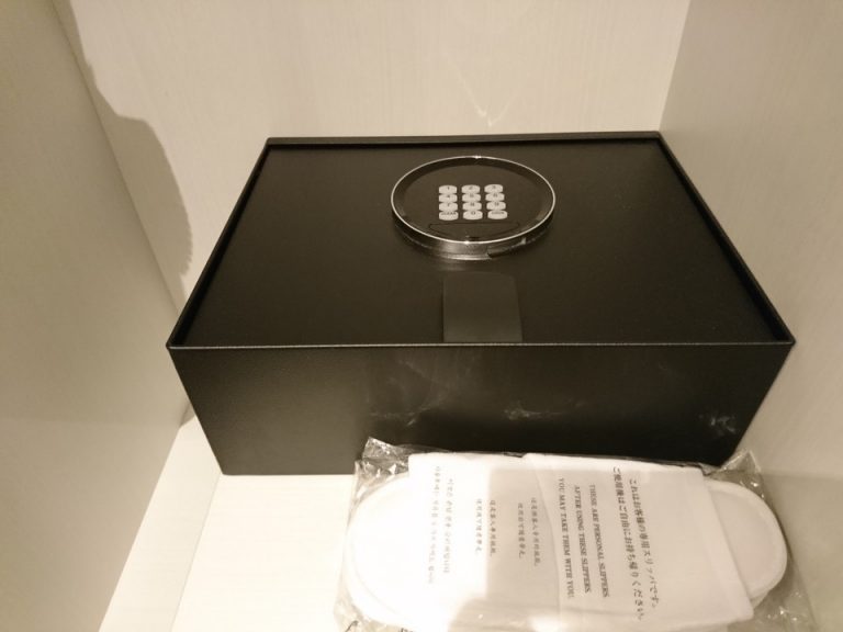 セーフティボックス(閉じた状態)