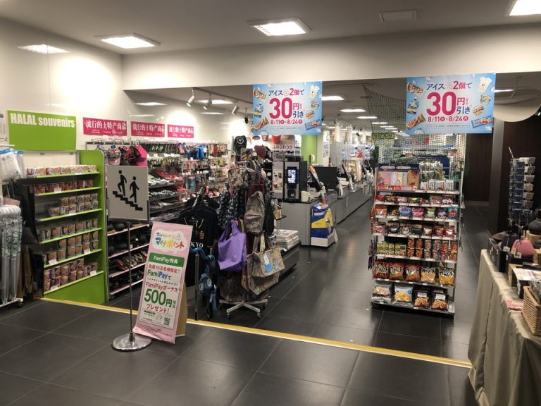 コンビニエンスショップ ファミリーマート 1F(9)