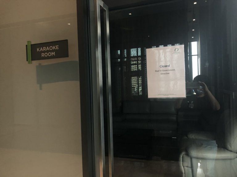 カラオケルーム